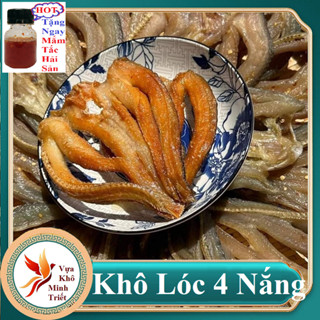1kg Khô Cá Lóc Đồng Ngon Loại 1 Hàng Khô Hẳn Thịt Nhiều( QUÀ TẶNG MẮM TẮC)- VỰA KHÔ MINH TRIẾT