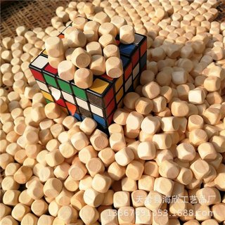 [ Tặng Xẻng Gỗ ] Hạt gỗ xúc cát (1kg)