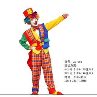 🍄 quần áo chú hề + tóc giả, mũi xốp đỏ. halloween trang phục biểu diễn hóa trang chú hề siêu hài