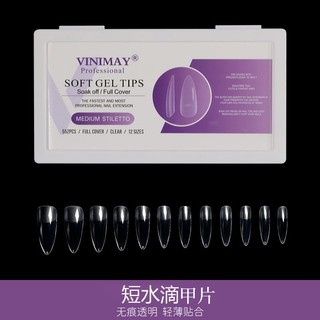 móng úp chính hãng Vinimay