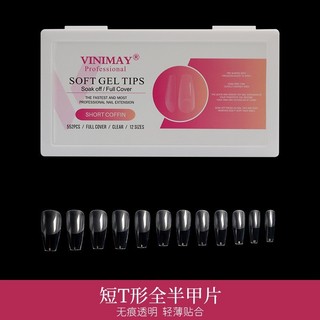 móng úp chính hãng Vinimay