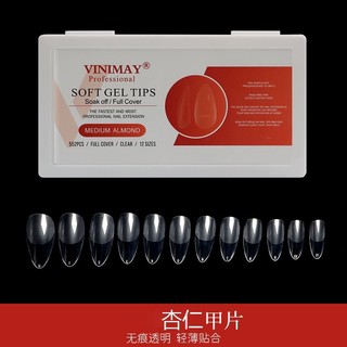 móng úp chính hãng Vinimay