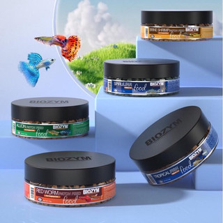 Cám dán bể cao cấp Biozym hộp 110g(khoảng  200 viên)- Viên Thức ăn dán bể chuyên dụng cho cá cảnh thủy sinh