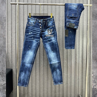 Quần dsq2 thêu chó pitbull xanh trơn không rách,quần jean dsq2 chó icon chữ dsq