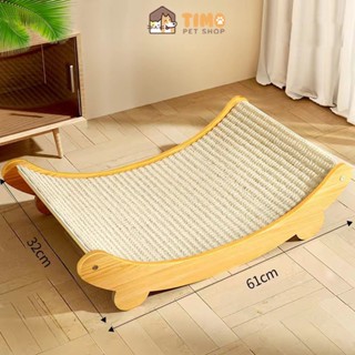 Võng Nằm Kết Hợp Với Thàm Cào Cho Mèo - Kiểu Dáng Dễ Thương