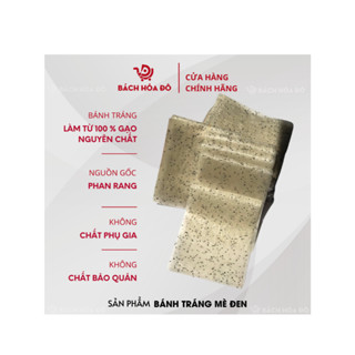   2kg2 Bánh Tráng Mè Đen Phan Rang Ninh Thuận Dùng Nhúng Nước Cuốn Gỏi,Làm Bánh Tráng Nướng Mắm Ruốc Dẻo Shop Đô Sài Gòn 