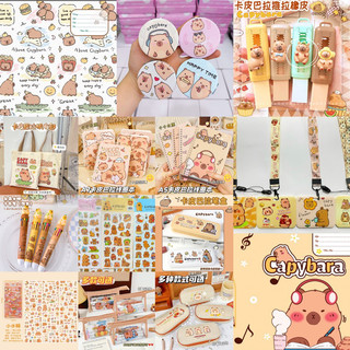 Đồ Dùng Học Tập Capybara, Phụ Kiện Capybara, Quà Tặng Nhân Vật Capybara