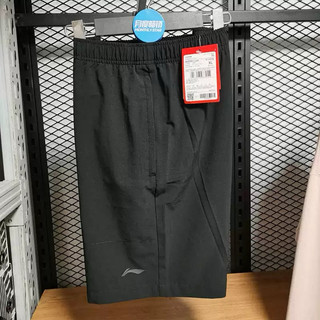 (Size M) Quần short gió thể thao nam Lining AKST039