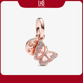 Charm bạc S925 bướm hồng Pink Butterfly & Quote Double Dangle Charm 1440