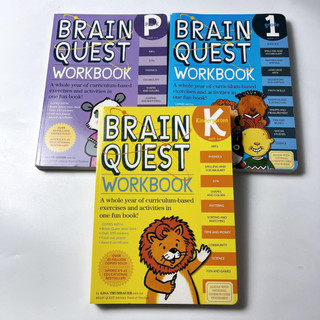 Brain Quest Workbook - 3 Books| Bản Nhập Khẩu