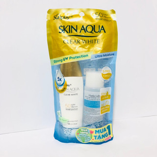 Kem Chống Nắng Dưỡng Da Sunplay Skin Aqua Clear White nắp đồng SPF 50+ PA++++ 25ml