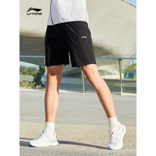 Quần short gió thể thao nam Lining AKSS557