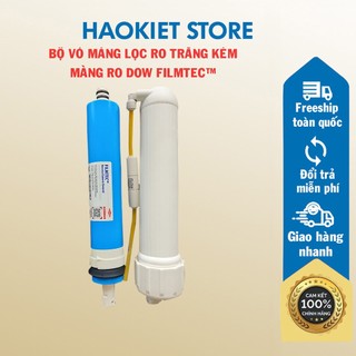 Bộ Vỏ màng lọc RO Trắng kèm Màng RO Dow Filmtec™, co, van 1 chiều, van xả flow 300