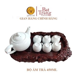 Bộ ấm chén uống trà dáng bẹt Bát Tràng cỡ nhỡ dung tích ~450 ml, chén có tai