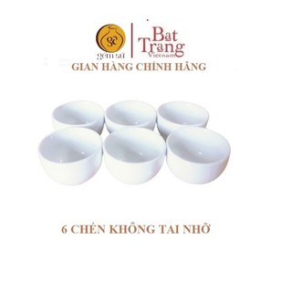 Bộ 6 chén uống trà Bát Tràng, cỡ nhỡ
