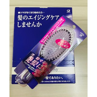Lược Ikemoto chống tĩnh điện bổ tinh dầu Argan và Jojoba GL60 (Made in Japan)