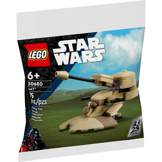 [Lego Star Wars] 30680 ATT