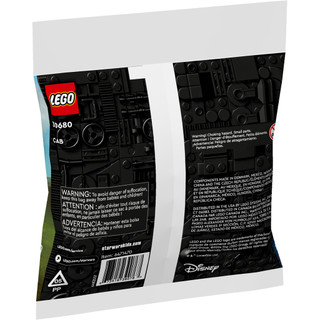 [Lego Star Wars] 30680 ATT