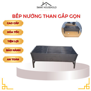 Bếp nướng than gấp gọn kèm vỉ nướng tiện lợi đi dã ngoại du lịch SMART HOUSEHOLD BNT6-8