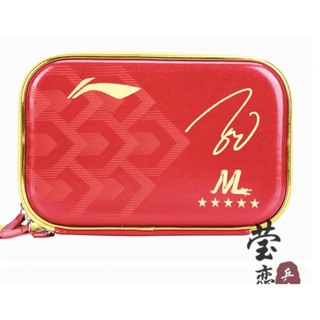 Bao vợt bóng bàn Li ning chính hãng Mã Long