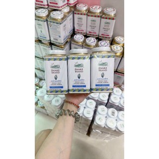 (1 Chai) Phấn Lạnh SNAKE BRAND 140g Thái Lan
