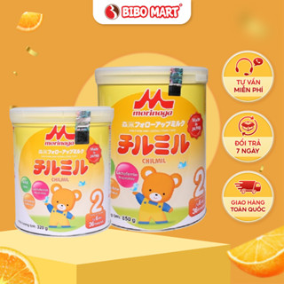  Sữa Morinaga Chilmil ố 2 Nhật Bản Cung Cấp Vitamin DHA Canxi Cho Bé Tới 36 Tháng 320g 850g-Bibo Mart 