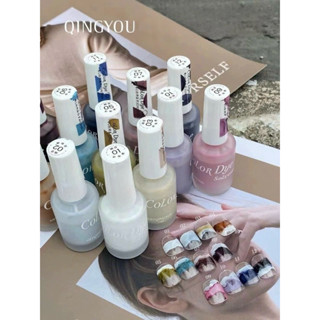 Set cồn loang sữa 12 màu qingyou tone thu đông - Nguyễn Thúy Hà