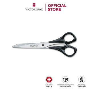 Kéo Victorinox Household & Professional ( 16cm ) - 8.0906.16