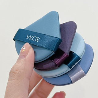 Bông Phấn Cushion 2 mặt Vacosi Double Side Sponge
