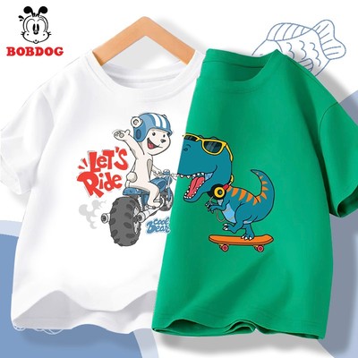Áo thun bé trai  BOBDOG chất cotton mềm mịn in hình dễ thương cho bé size từ 10-32kg