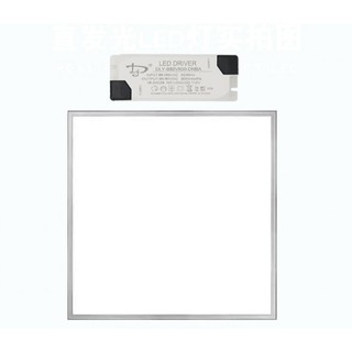 Nguồn đèn led panel 36-48W Driver đèn led Panel 600x600
