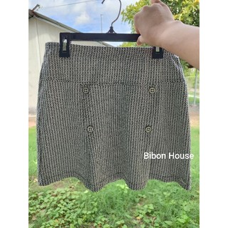 Chân váy Geejay dư xịn cho bé