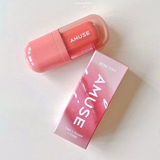 Son Amuse Bebe Tint