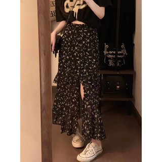 CHÂN VÁY XẺ TÀ HOA ELIN 9986