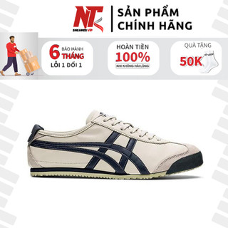 Giày Onitsuka Tiger Mexico 66 BIRCH/INDIA INK/LATTE màu nâu trà sữa vệt đen Fullbox