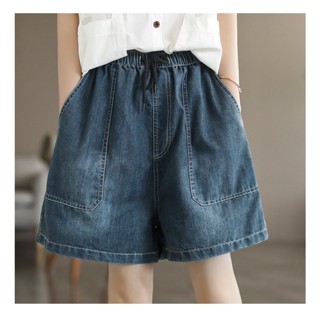 Quần short nữ vải denim túi rộng , dáng rộng [M12] - Quần Áo Huyền Anh