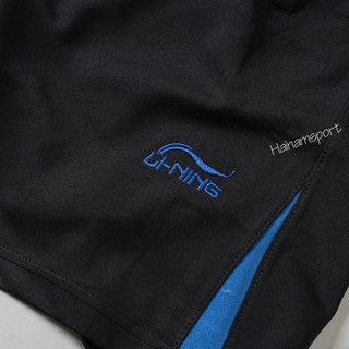 QUẦN CẦU LÔNG LINING NAM VẢI MỀM, CO GIÃN TỐT