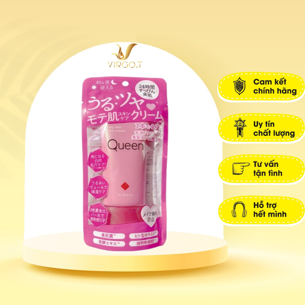 Kem Dưỡng Ẩm Queen By Bionce Glossy Skin Moist Cream Nhật Bản 50g