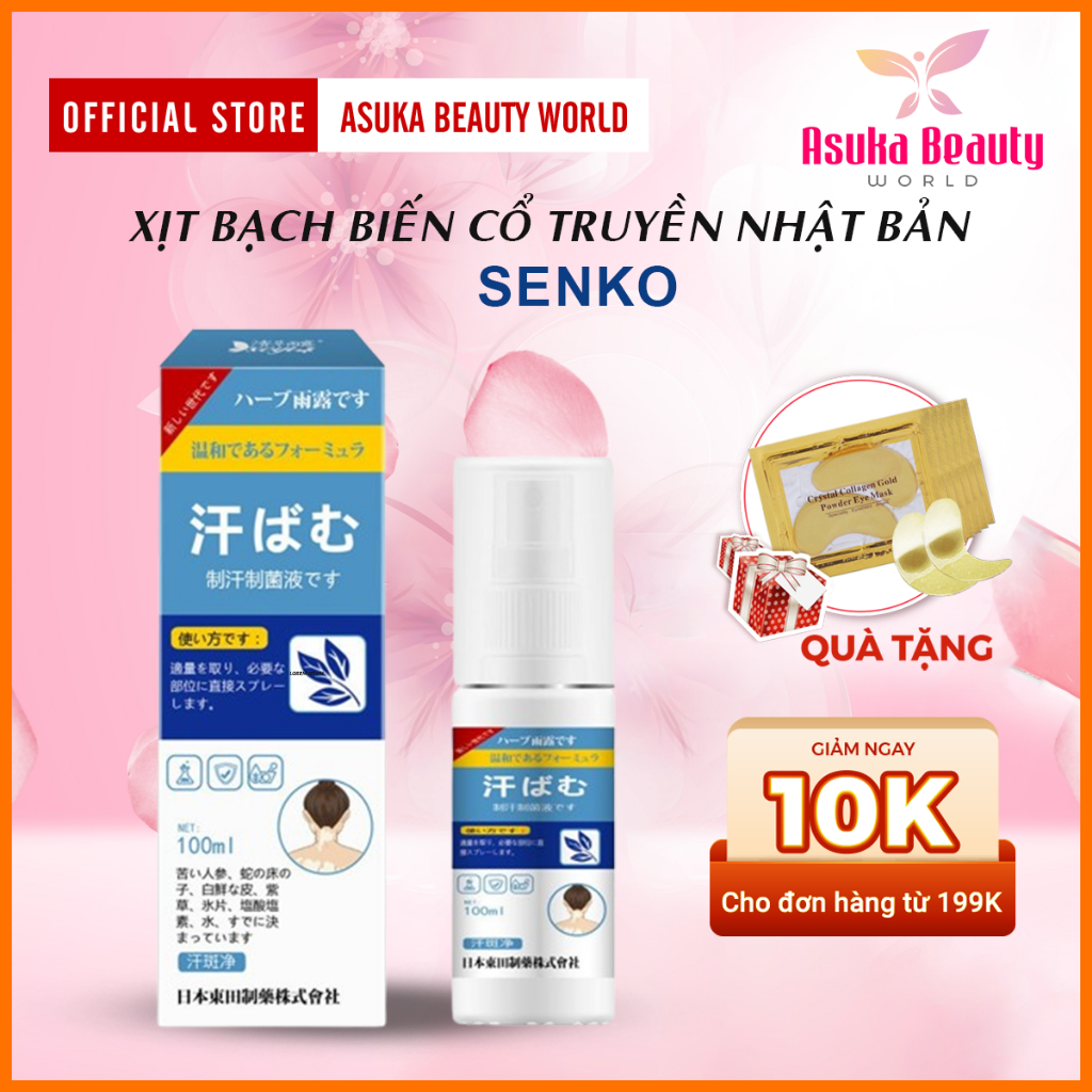 Xịt Bạch Biến Senko Thảo Dược Cổ Truyền Nhật Bản - Xịt Thảo Dược Dưỡng Da Làm Đều Màu Da