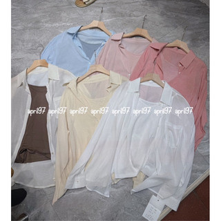 Set sơ mi trơn (ảnh thật/ có sẵn)