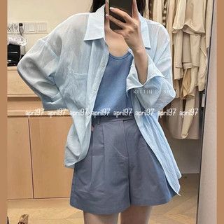 Set sơ mi trơn (ảnh thật/ có sẵn)