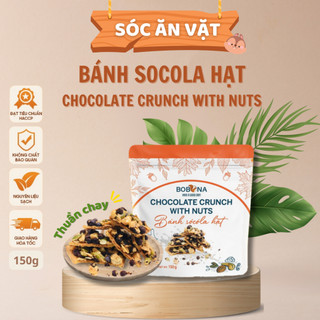 BÁNH ĂN VẶT SOCOLA HẠT, GIÒN NGON KHÓ CƯỠNG, SNACK HEALTHY CHO MỌI LỨA TUỔI - TÚI 150G