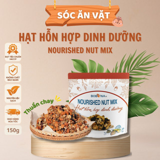 HẠT HỖN HỢP DINH DƯỠNG SIÊU HẠT, KHÔNG YẾN MẠCH, KHÔNG DỪA KHÔ - TÚI 250G
