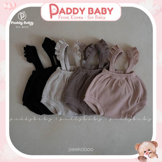 Bộ sưu tập quần yếm ShuShu Peekaboo cho bé