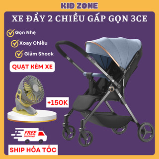 Xe đẩy gấp gọn cho bé, xe đẩy xoay chiều đa năng gấp siêu nhẹ, mang lên máy bay