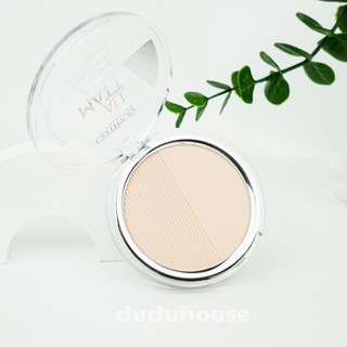 Phấn phủ Catrice All Matt Plus Shine Control Powder Mẫu mới