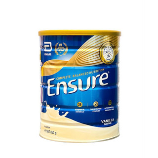 Ensure úc hương vani 850g chính hãng date 2025
