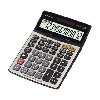 Máy tính Casio DJ-220D Plus - Chuyên dùng cho kế toán, cửa hàng, shop bán hàng