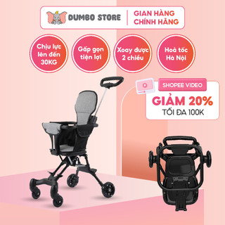 [Ship Hoả Tốc] Xe Đẩy Gấp Gọn Xe Đi Siêu Thị Du Lịch Cho Bé DUMBO STORE