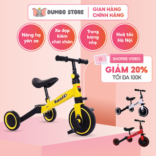 Xe chòi chân - 3 bánh 3in1 cân bằng cho bé dumbo store